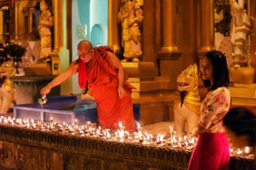 Myanmar