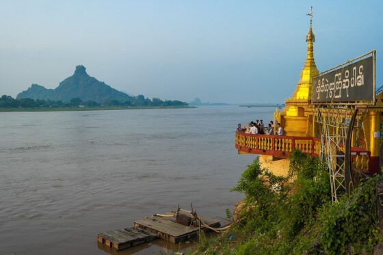 Hpa-An Tipps - Shwe Yin Myaw Paya Pagode
