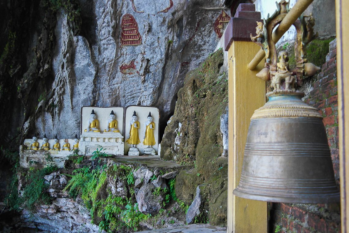 Tipps für Hpa-An - Ya Thay Pyan Cave