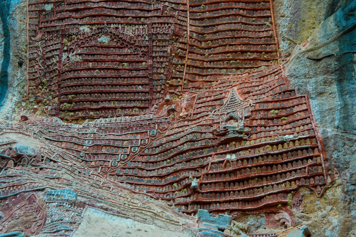 Tipps für Hpa-An - Kawgon Cave